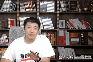 必威app官方网站手机版下载截图4